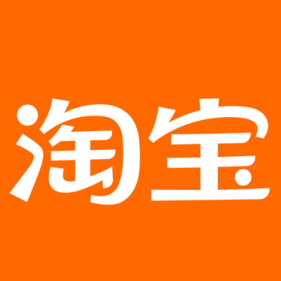 新民淘宝云仓一件代发，淘宝菜鸟电子面单快递仓储代发