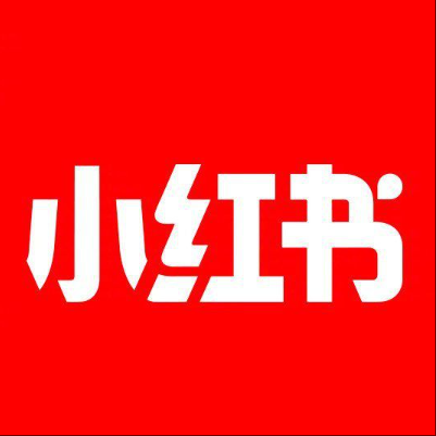  新民小红书云仓一件代发，小红书电子面单快递仓储代发