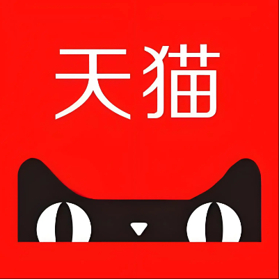 新民天猫云仓一件代发，天猫电子面单快递仓储代发