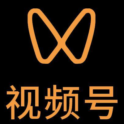 新民微信视频号多云仓一件代发，微信视频号电子面单快递仓储代发